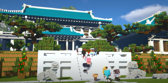 지난해 청와대가 어린이날을 맞아 마인크래프트로 어린이들을 초청했다. 청와대 유튜브 캡처.